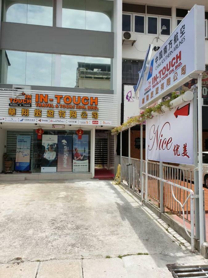 Nice Inn جورج تاون المظهر الخارجي الصورة